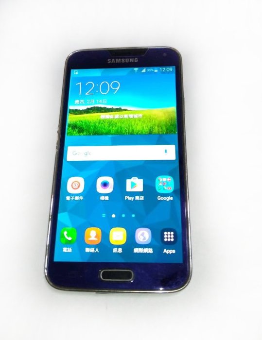 ☆手機寶藏點☆ SAMSUNG GALAXY S5 16G 支援4G 二手 無背蓋 羅H05