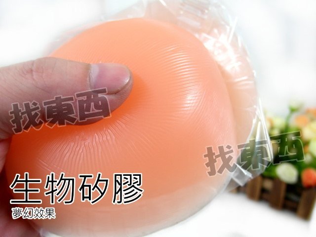 4倍特厚 1.5cm 婚紗 矽膠 隱形胸罩 胸墊 內衣 Bra 比基尼 泳裝 防汗 防水