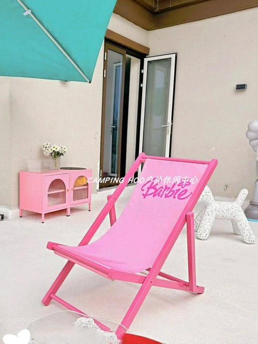 廠家出貨芭比粉玫紅粉色撞色甜酷熒光粉椅子露營椅折疊躺椅木質粉色沙灘椅