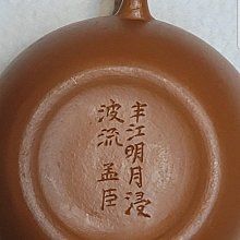 商品縮圖-2