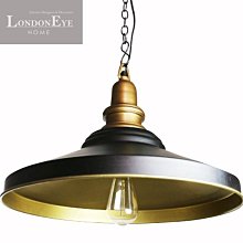【LondonEYE】Vintage Pendant工業風/LOFT Brass黃銅鍊條經典吊燈雙層撞色《316》