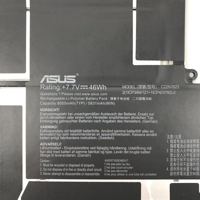 保三 ASUS C22N1623 原廠電池 UX490 UX490U C22PjJH 0B200-02400100M