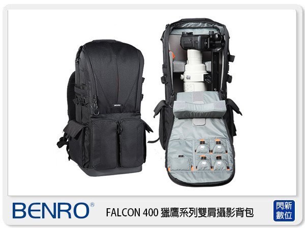 ☆閃新☆免運費~BENRO 百諾 Falcon 400 獵鷹砲管 鏡頭系列 後背 雙肩 相機包 攝影包 迷彩 (公司貨)