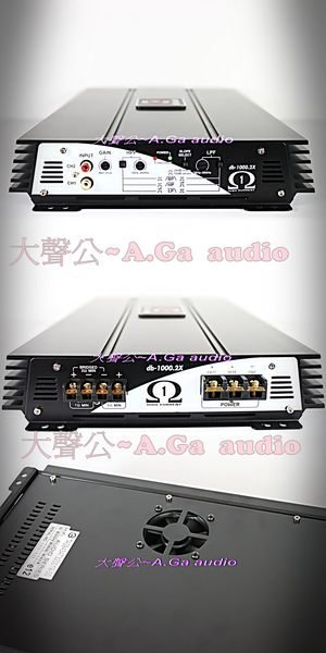 全新DB1000瓦兩聲道超重低音專用擴大機~~~~音壓尊榮版~~真的要心動啦~A.Ga的最愛