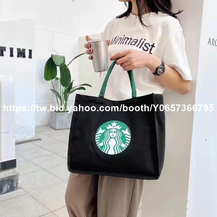 現貨熱銷-星巴克手提袋STARBUCKS C 高品質新款星巴克帆布包單肩包手提袋-淘淘居