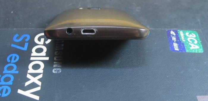 【東昇電腦】HTC One M9 3G 64G (M9u) 5吋 八核心 非常新