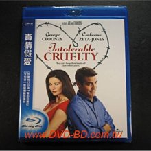 [藍光BD] - 真情假愛 Intolerable Cruelty ( 得利環球 )