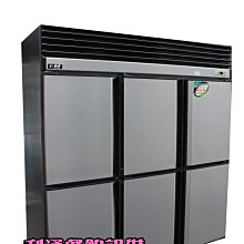 《利通餐飲設備》RS-R1007 原廠裝機 瑞興6門風冷  全冷凍冰箱 瑞興全冷凍冰箱
