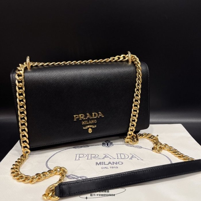 JR精品PRADA Woc 黑色防刮牛皮金字金鍊釦式翻蓋肩背包斜背包風琴包晚宴包