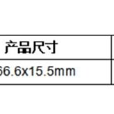 商品縮圖-5