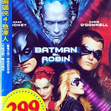 金卡價78 蝙蝠俠4 急凍人 DVD 阿諾史瓦辛格 喬治克隆尼 烏瑪舒曼 再生工場3 03