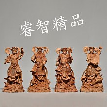 【睿智精品】崖柏 佛教護法神 四大天王 四大金剛 法像莊嚴（GA-0371）