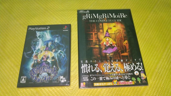 PS4版   香草社   魔導書大戰 格林魔書 グリムグリモア OnceMore + 磁貼 + PS2版遊戲軟體 + 特典 + 日本電話卡  可議價  免運費