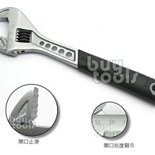 台灣工具-《專業級》Fulco 活動開口板手、專利止滑結構/刻度顯示/輕量化、最大開口32.8mm*長250mm「含稅」