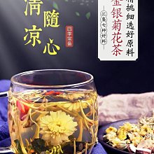 商品縮圖-4