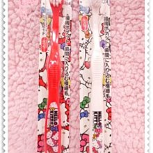 ♥小花花日本精品♥Hello Kitty 可愛好實用滿滿豐富圖精美精緻好好刷牙刷(兩款)一款價
