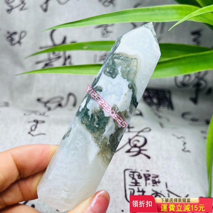 K6:天然水草柱子，純手工打磨 天然原石 奇石擺件 把玩石【匠人收藏】1294