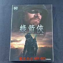 [DVD] - 綠箭俠 : 第八季 Arrow 三碟精裝版 ( 得利正版 )