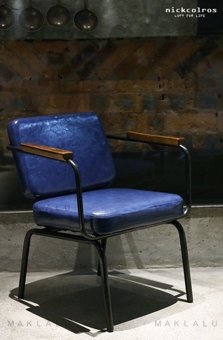 尼克卡樂斯 ~ 復古風格皮革設計款餐椅  電腦椅 書桌椅 咖啡廳椅子 個性單椅 皮革椅 沙發椅  工業風餐椅-多色可選