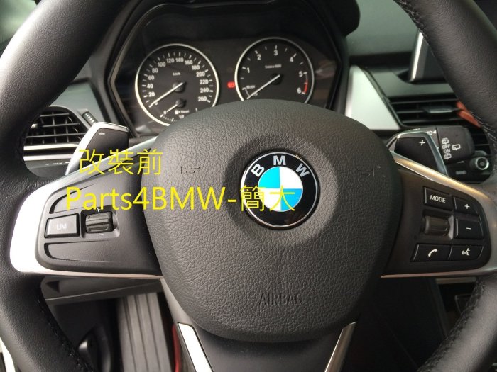 (Parts4BMW) 簡大 BMW 2AT F45 定速 改裝 218i 218d 225i