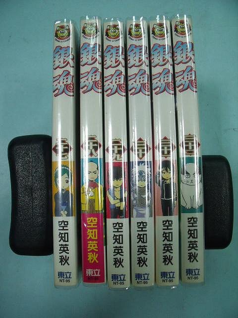 【姜軍府】《銀魂 (27集～32集) 漫畫共6本合售！》2009年～2010年第1刷 空知英秋著 東立出版社