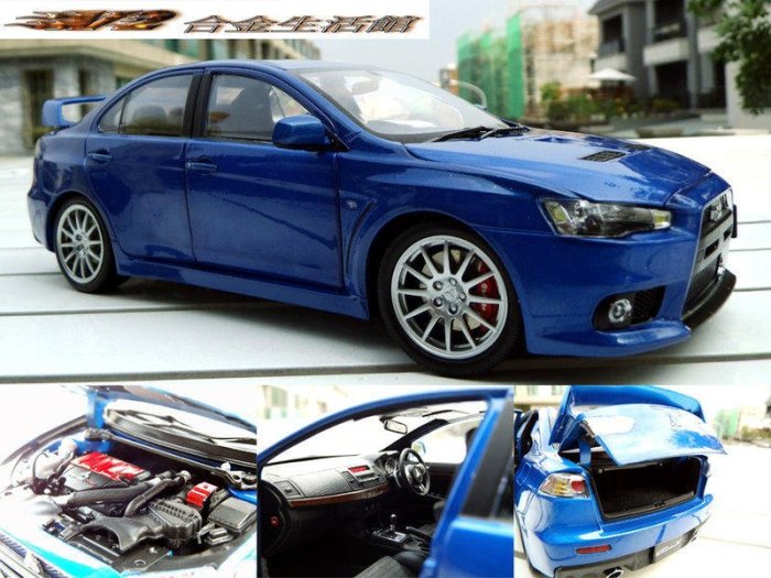 【原廠精品】1/18 MITSUBISHI LANCER EVO X 三菱 EVO 10代 超級戰馬~全新廣告藍特惠