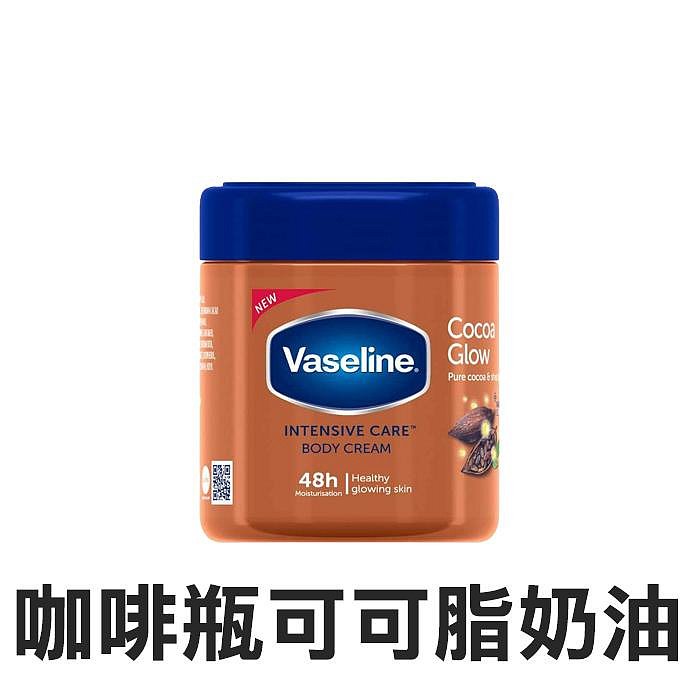 Vaseline 凡士林 超強保濕補水身體乳霜 400ml 身體保溼乳液 特乾肌膚 蘆薈清爽【V370165】小紅帽美妝