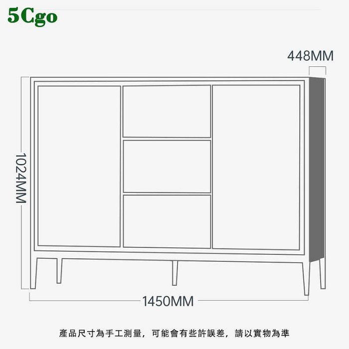 5Cgo【宅神】HCK哈士奇冰吧臺紅酒櫃餐邊櫃一體家電冷藏餐邊櫃茶葉飲料櫥櫃式冷藏冰箱220V電t739820877464