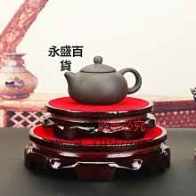 商品縮圖-4