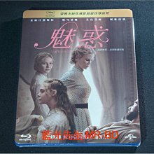 [藍光BD] - 魅惑 The Beguiled ( 傳訊公司貨 )