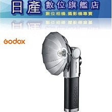 【日產旗艦】Godox 神牛 Lux Master 復古閃光燈 復古閃燈 TTL 高速同步 底片相機 公司貨