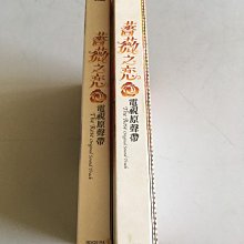 商品縮圖-3