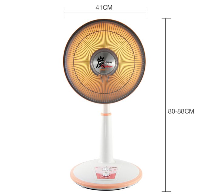 【小饅頭家電】YAMASAKI 山崎 14吋(40cm) 遠紅外線碳素電暖器 SK-450HTC ∥碳素燈管，光源柔和∥