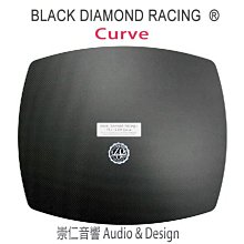 台中『 崇仁音響發燒線材精品網』Black Diamond Racing -  Curve (曲線架) 5" x 4"