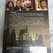 04懸疑驚悚動畫片dvd 怪物monster Sp特別篇 浦澤直樹 5碟dvd Yahoo奇摩拍賣