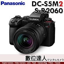 【送電池活動到12/31止】公司貨 Panasonic DC-S5M2 K + S-R2060