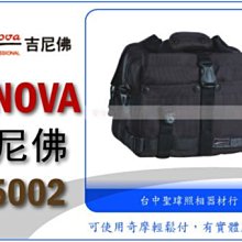 全新 JENOVA 吉尼佛 25002 書包系列休閒相機包 ( 附防雨罩 )  黑色