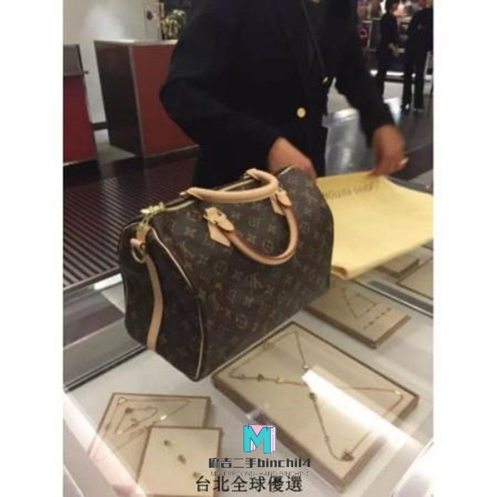 【二手】LV M41112 白色棋盤格Speedy Bandoulière LV Speedy 30波士頓包 手提枕頭