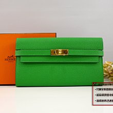 優買二手精品名牌店 HERMES 愛瑪仕 鮮 青 綠 EPSOM 金釦 KELLY 凱莉 長夾 皮夾 發財包 錢包 全新