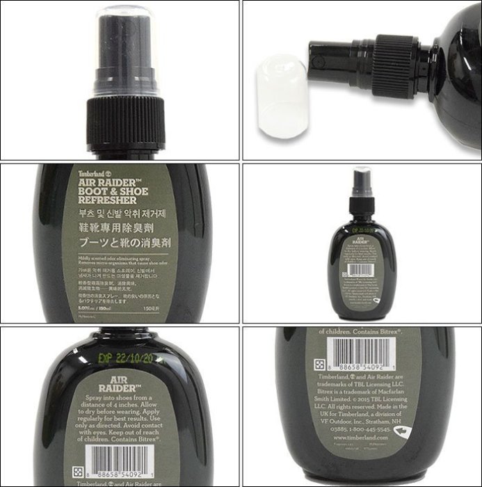 =CodE= TIMBERLAND AIR RAIDER 鞋靴專用除臭劑(150ML) PC309 清新香氛 噴霧