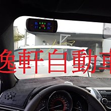 (逸軒自動車)ORO TPMS 15~YARIS胎壓偵測器 沿用原廠感知器 發射器 W410 溫度 電壓 PREVIA