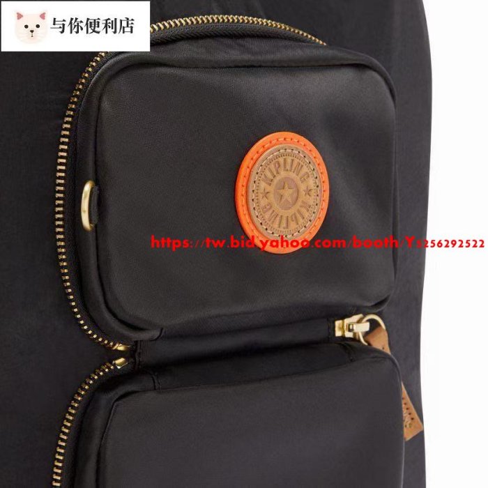 Kipling x BEAMS DESIGN 猴子包 KI6103 休閒輕量防水肩背手提包 旅行包 托特包 可摺疊收納