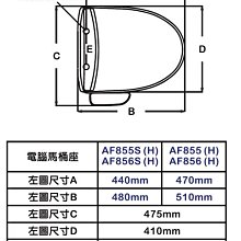 商品縮圖-4