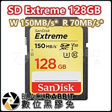 數位黑膠兔【 SanDisk SD Extreme 記憶卡 128GB 】讀寫快速4K 耐高溫抗極寒 防水 防震 抗X光