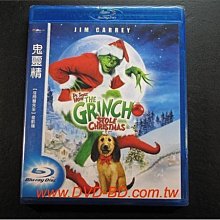 [藍光BD] - 鬼靈精 How the Grinch Stole Christmas ( 得利環球 )