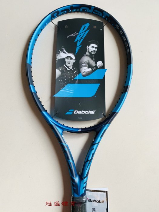 BABOLAT 2021 PURE DRIVE 300G