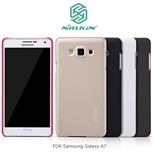 --庫米--NILLKIN Samsung Galaxy A7 超級護盾硬質保護殼 抗指紋磨砂硬殼 保護殼 硬殼