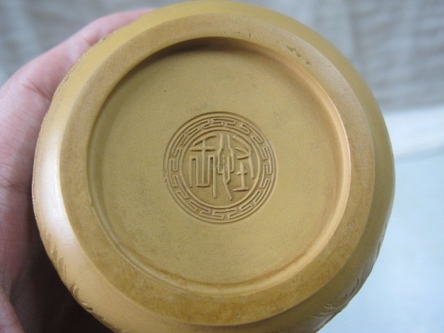 二手舖 NO.938 黃泥 怪王工藝浮雕茶壺 手雕茶壺