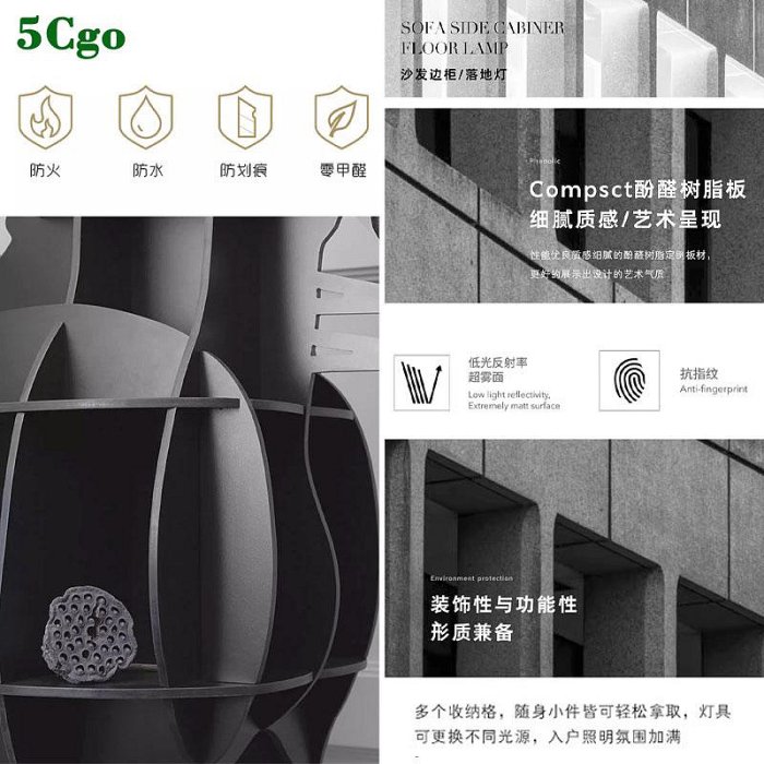 5Cgo.【宅神】客廳隔斷櫃入戶玄關櫃創意舞步馬間廳櫃進門屏風藝術落地燈門廳意式餐邊櫃DIY家具t731862580430