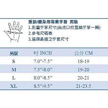 商品縮圖-2